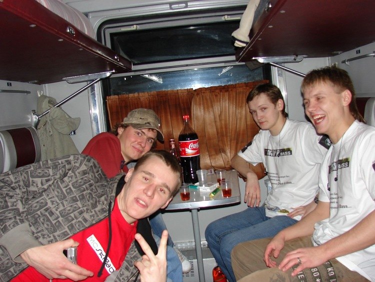 Константин Русанов [UFo]™3.14RAT™ | Москва