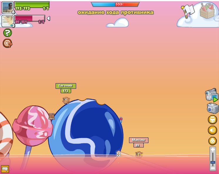 Евгений Ковригин | Боград