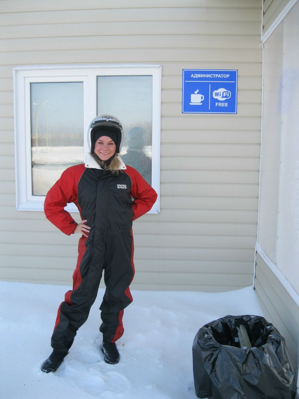 Настена Агурьянова | Великий Новгород