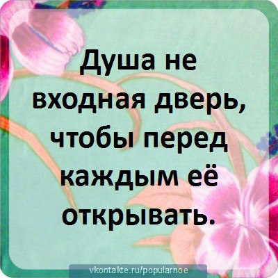Ирина Василенко @ FIRE @ | Каменское / Днепродзержинск