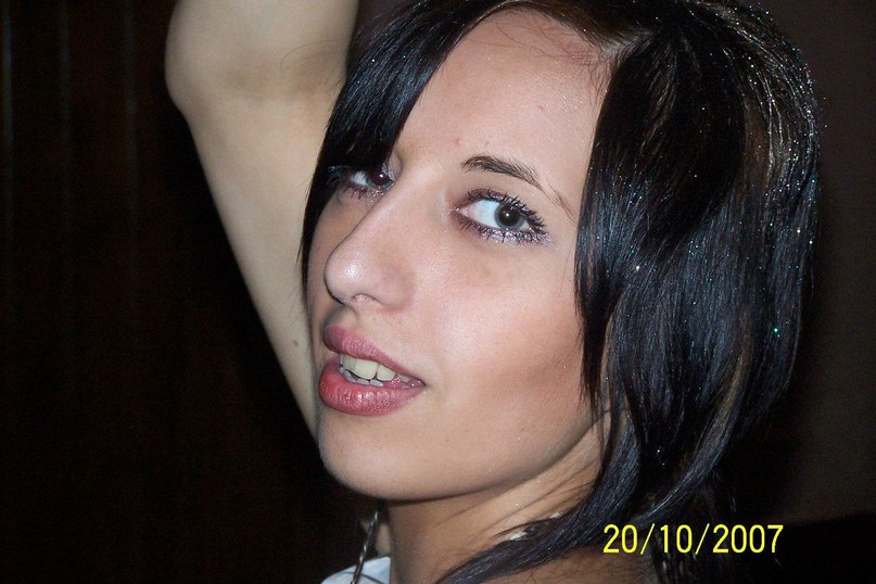 Катя Скидан | Харьков