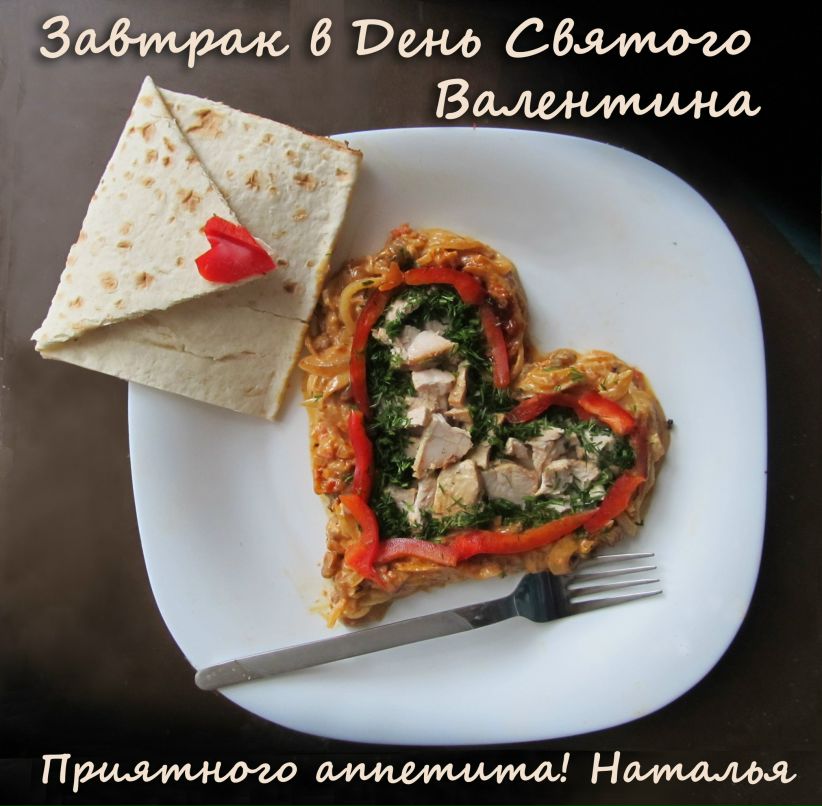 Natalia Leykina | Львов