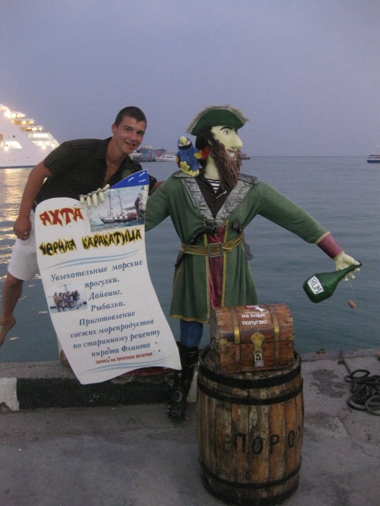 Денис Табулин | Минск