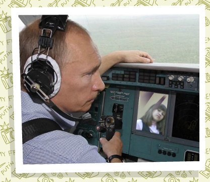 Светлана *** | Майкоп