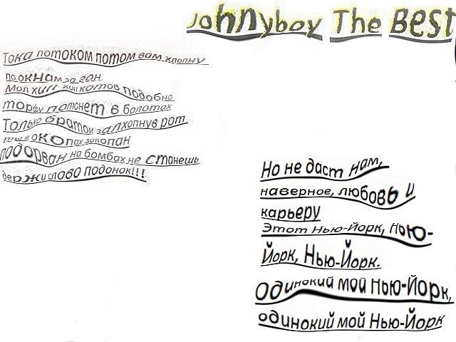 Александр Горшков Alex Gun | Краснооктябрьский