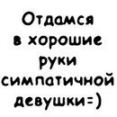 Михаил Колыхалов | Казань