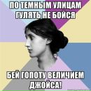 №41 Маша Середина 25.02.1988: профиль, фото, статус - ВКонтакте