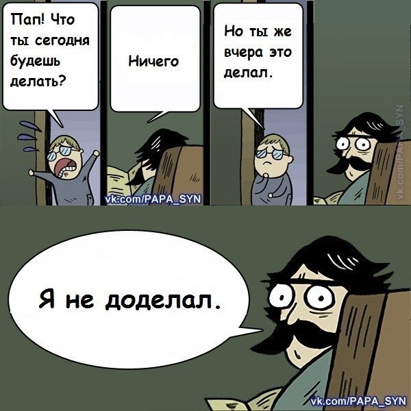 №165, Юра Дындо, 38 лет, Новосибирск №165, Юра Дындо, 38 лет, Новосибирск