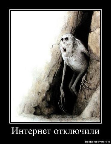 Виктория Грачева | Симферополь