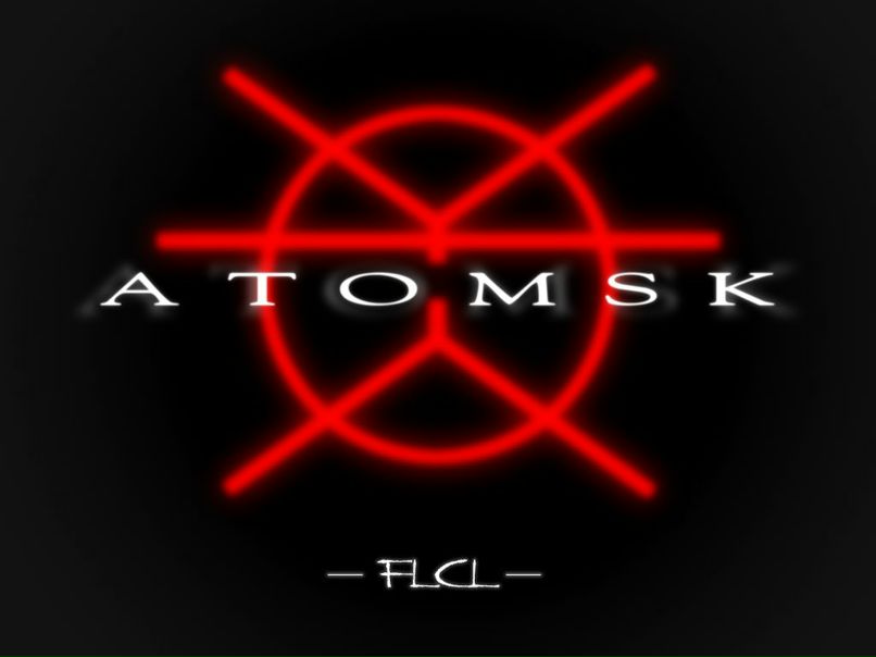 Эдуард Бирст Atomsk Fon Jormungand | Запорожье