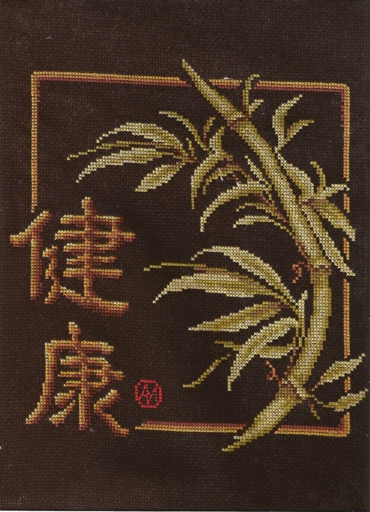 Светлана Гимальдинова | Москва