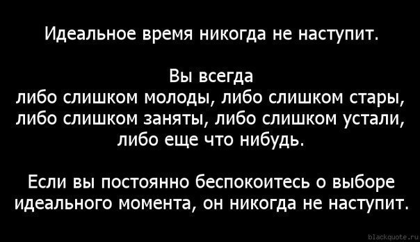 Алексей Орешенков <Лёха> | Воронеж