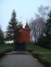 Юлия Лукина фотография #22 (источник - https://vk.com/id1893590)