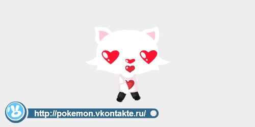 The Sickness | Coventry