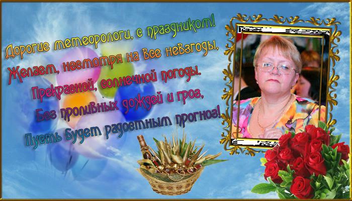 Галина Платонова | Тверь