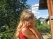 Ангелина Шобухова фотография #26 (источник - https://vk.com/id119212811)