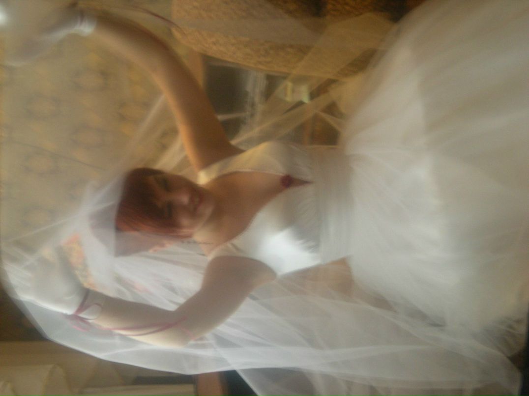 Im Lie your | Москва