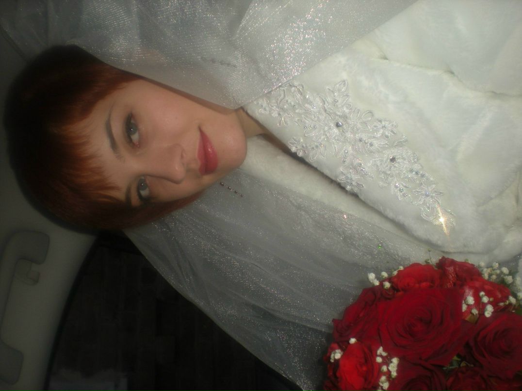 Im Lie your | Москва