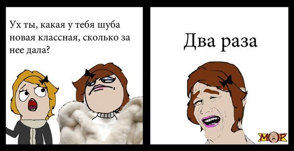 №38, Ваня Бархан, Одесса №38, Ваня Бархан, Одесса