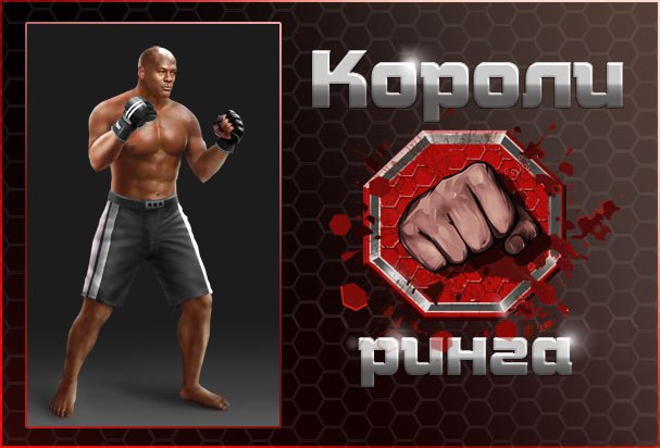 Васька Алексеев | Санкт-Петербург