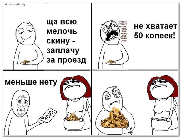 №9, Женя Охрименко, 34 года, Луганск №9, Женя Охрименко, 34 года, Луганск