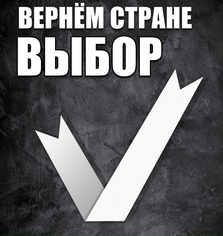 Сергей Кудаев | Москва