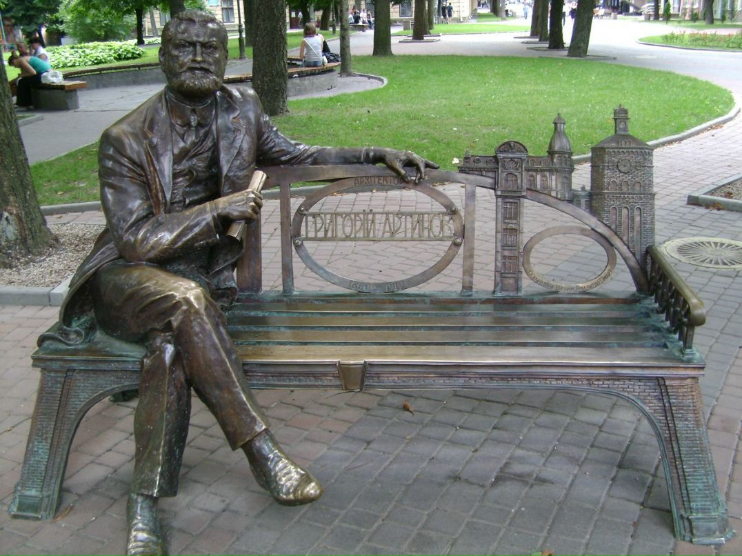 Александр Гурник | 