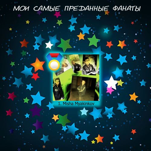 №81, Оля Каминина, 31 год, Москва №81, Оля Каминина, 31 год, Москва