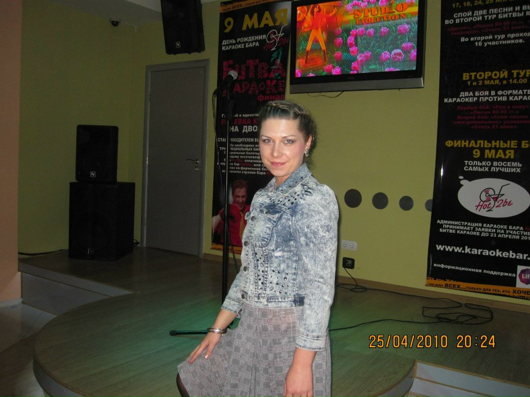 Katy Rastvorova | Алматы