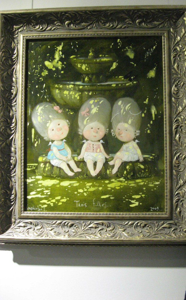 Даша Акименко | Харьков