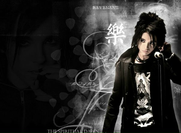 №54, Таня Бурнашева, Киев №54, Таня Бурнашева, Киев