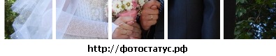 №14, Анастасия Белая, Херсон №14, Анастасия Белая, Херсон