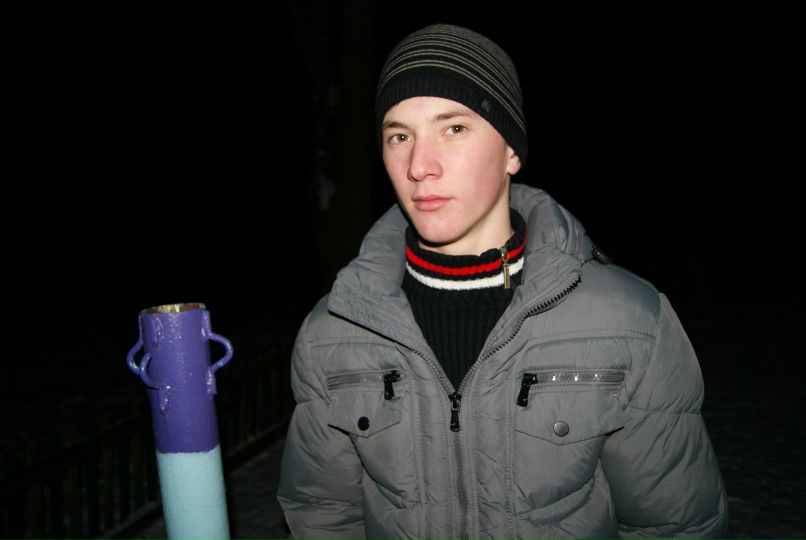 Maks Trunutko | Изоплит