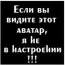 Наталья Попова | Горшечное 