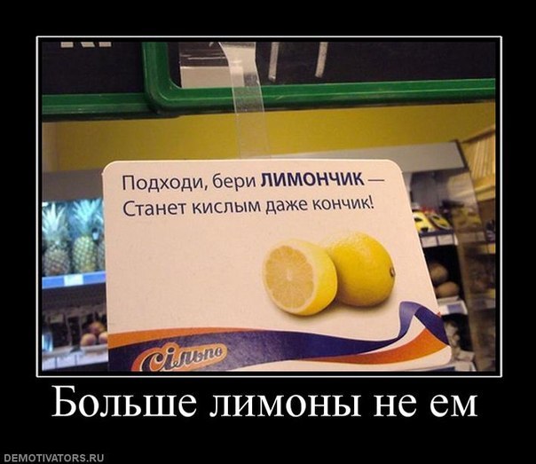 №44, Ярослав Матвеев, Visaginas №44, Ярослав Матвеев, Visaginas