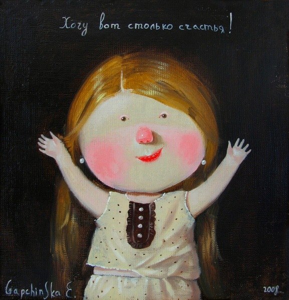 Сашка Сашка | Таллин