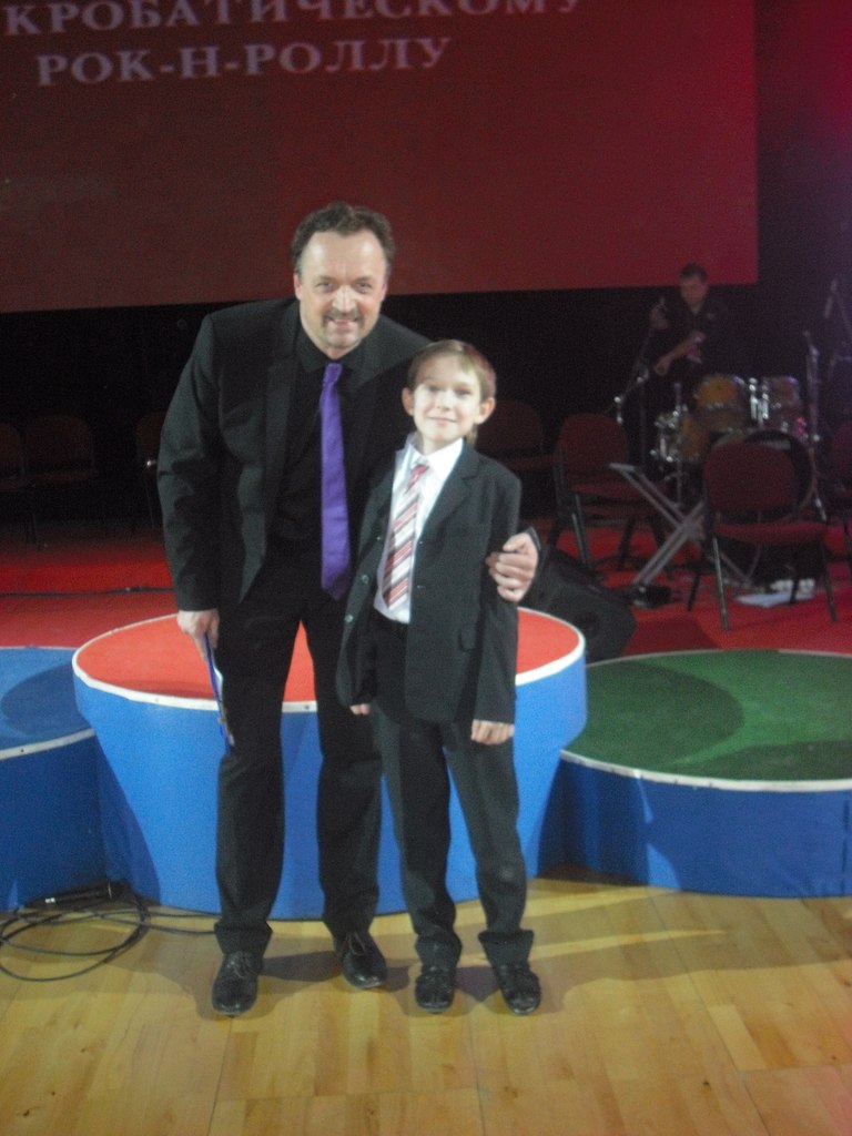 Иван Дёмин | Москва