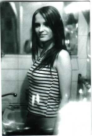 Юля Хорошая | 