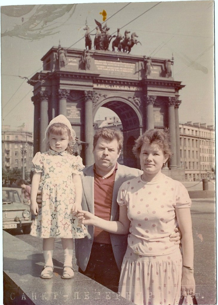 Нина Мохова | Санкт-Петербург