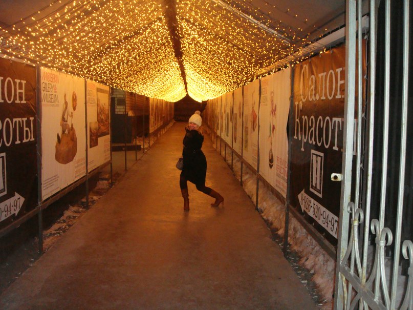 Мария Шершнёва Блондинка | Москва