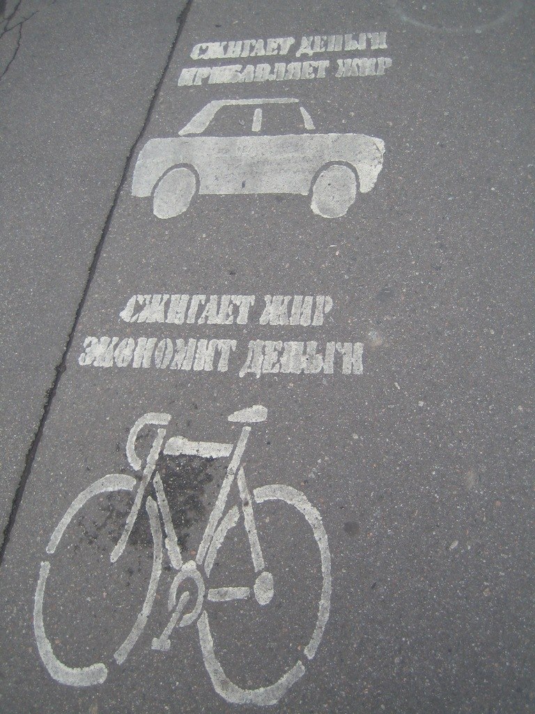 Дмитрий Тарановский MeReN | Омск