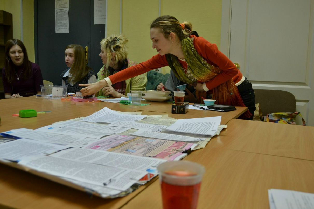 Евгения Волнобаева | Санкт-Петербург