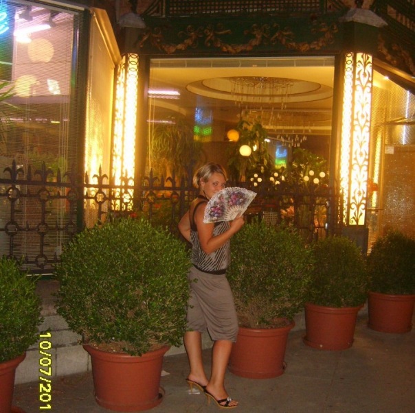 №94, Свєтік Мельниченко, Черновцы №94, Свєтік Мельниченко, Черновцы