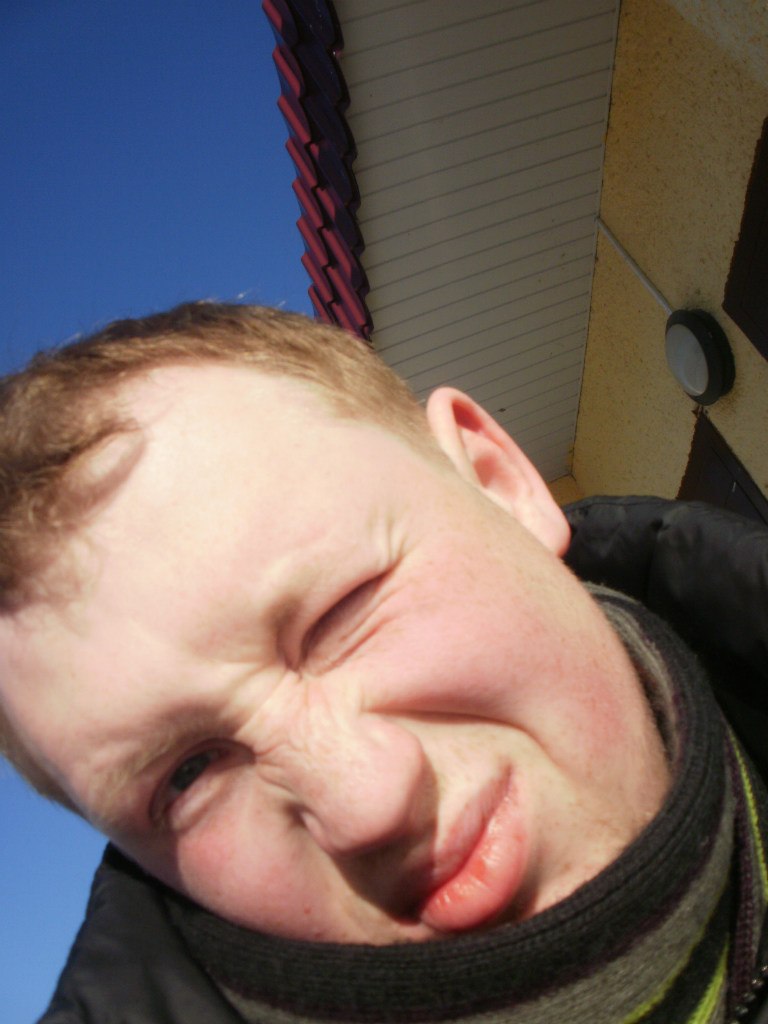 Юлия Кречко | Городок