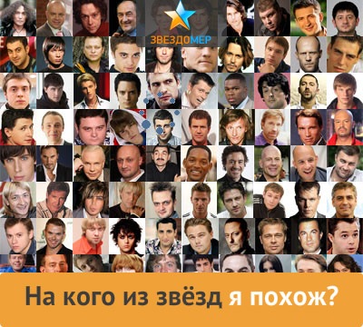 №15, илья NoNs1k, Луганск №15, илья NoNs1k, Луганск