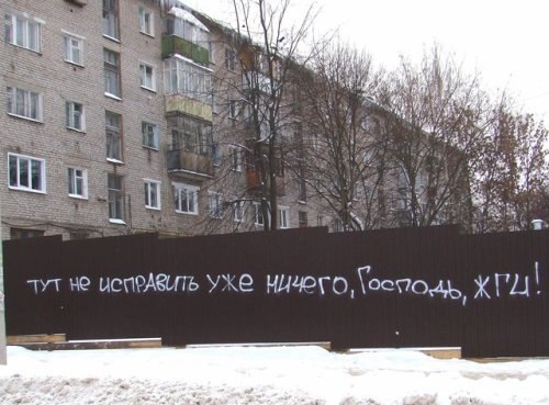 Даша Степанова | 