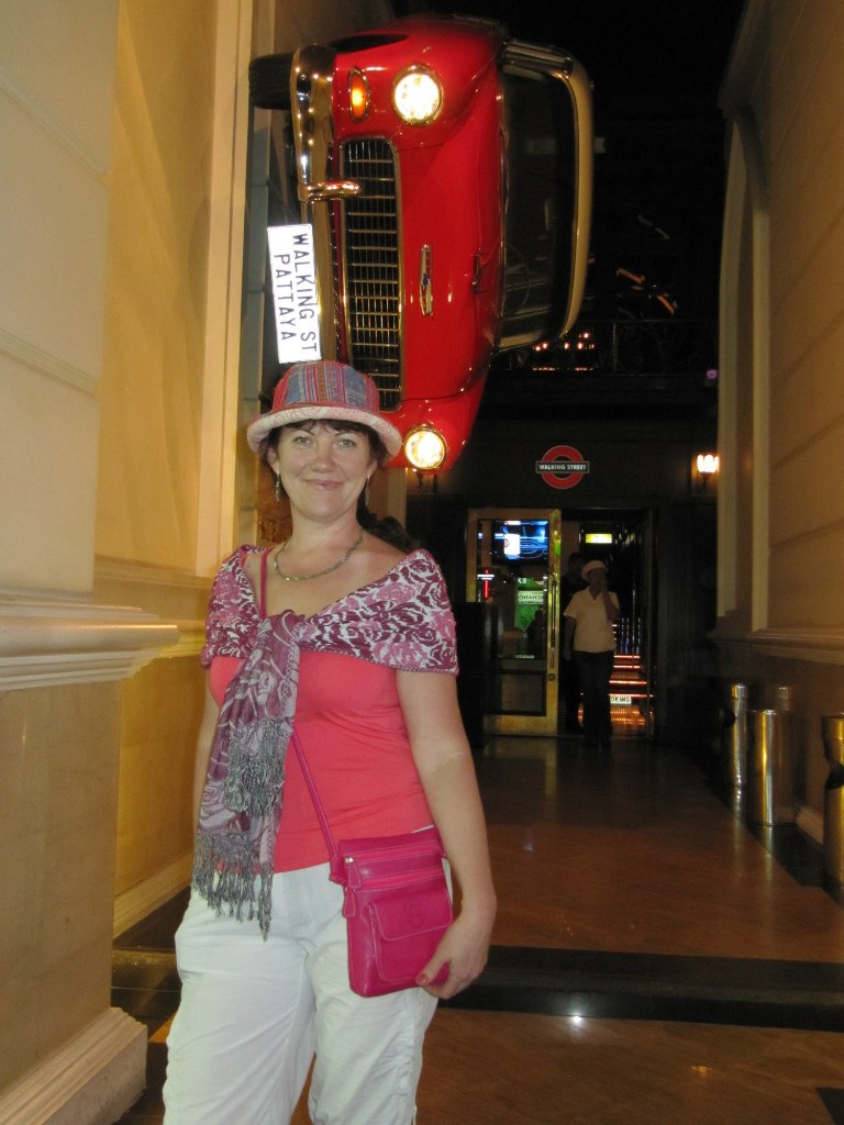 Алёна Мандрыкина | Красноярск