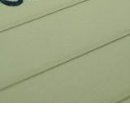 №194, Лильмо Хайбех, Луганск №194, Лильмо Хайбех, Луганск