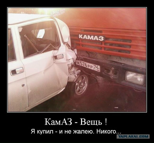 №24, Дмитрий Белов, 46 лет, Челябинск №24, Дмитрий Белов, 46 лет, Челябинск