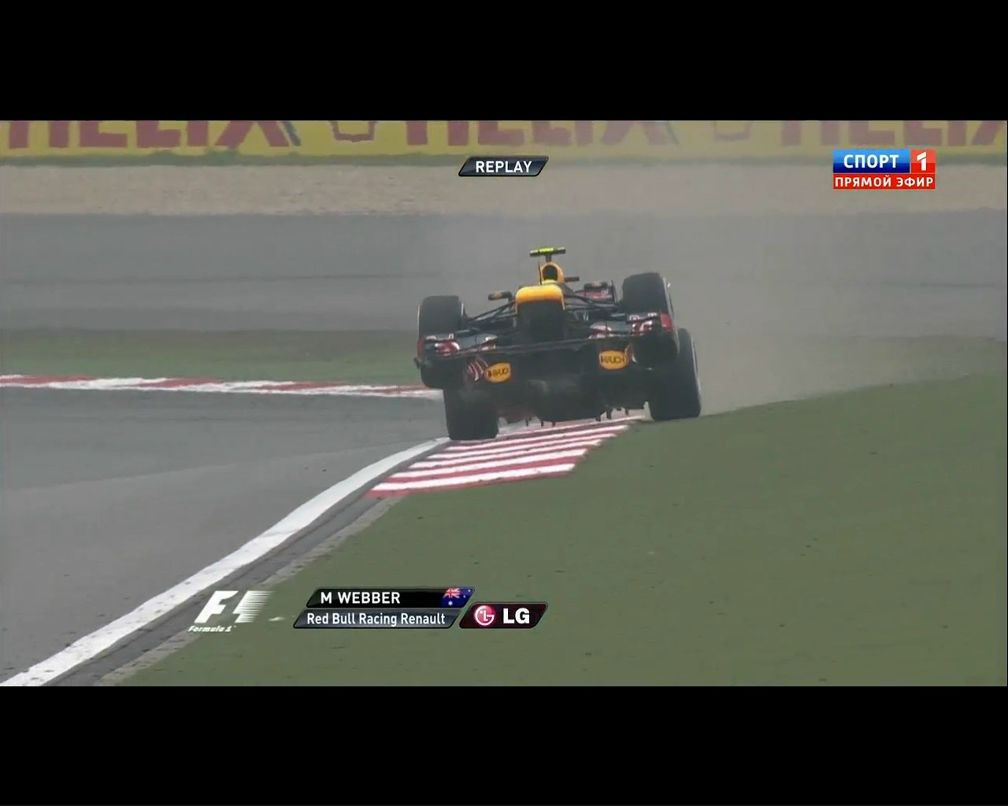 Сергей Бельцар Сергеевич | Винница